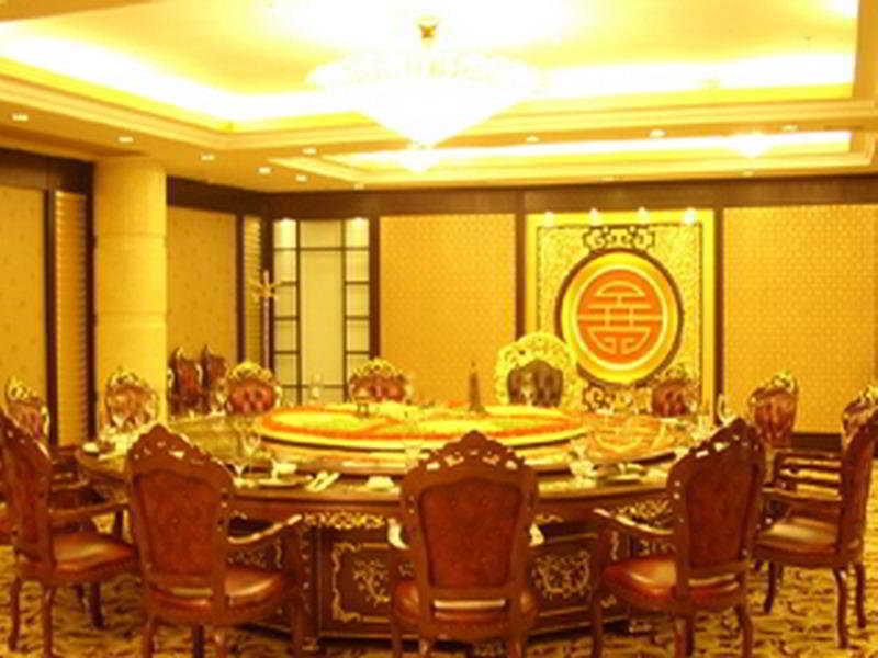 Yutong Hotel Kanton Exterior foto